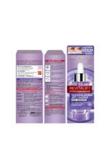 Revitalift Filler Göz Çevresini Aydınlatıcı, Koyu Halka Görünümünü Azaltan Göz Serumu 20ml